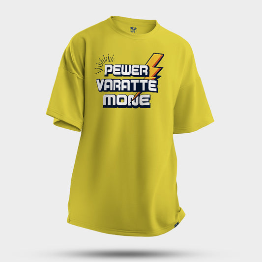 PEWER VARATTE MONE
