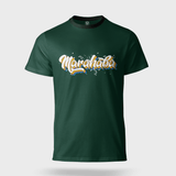 MARAHABA