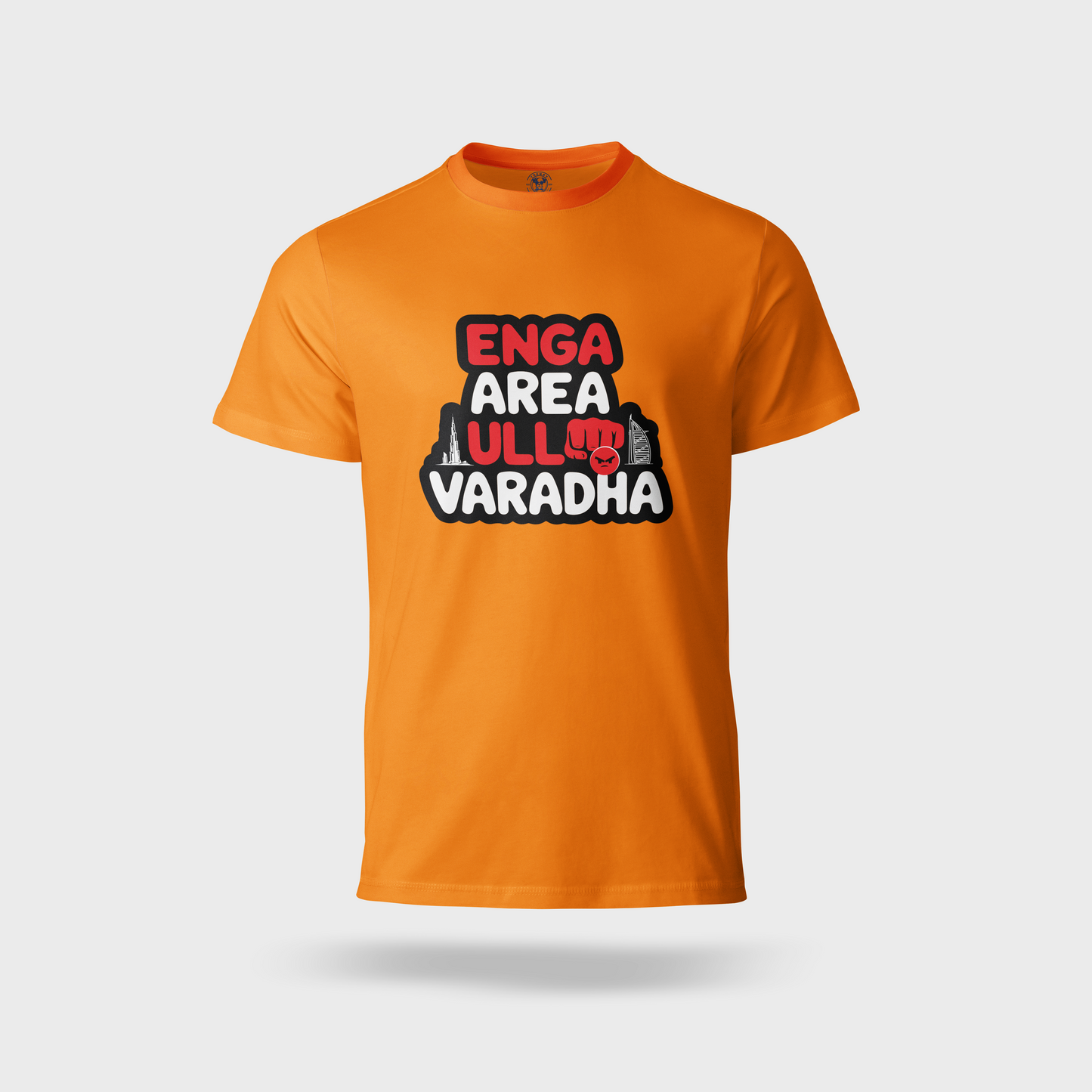 Enga Area Ulla Varadha