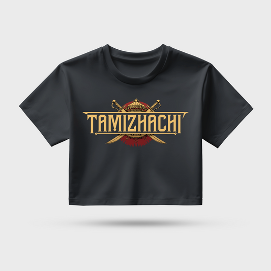 Tamizhachi