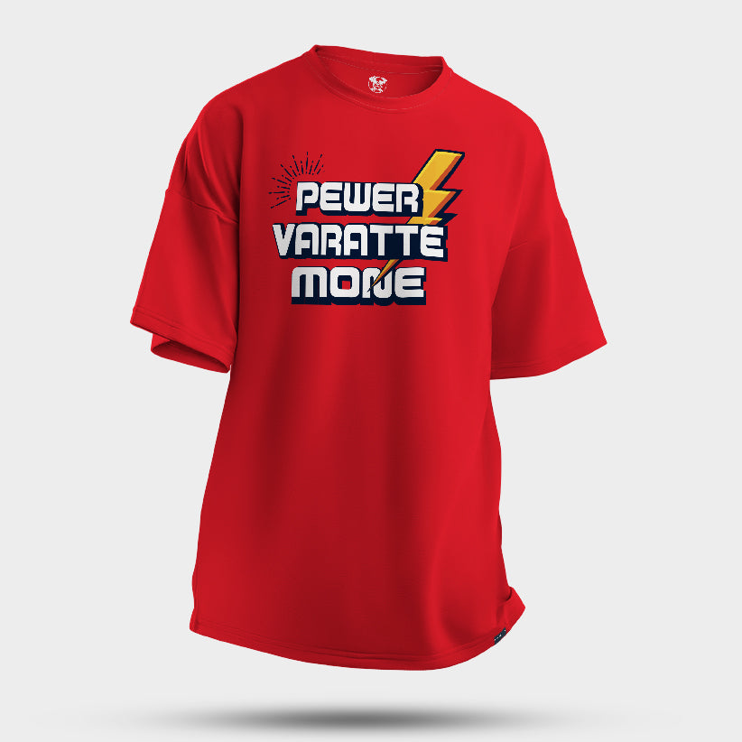 PEWER VARATTE MONE