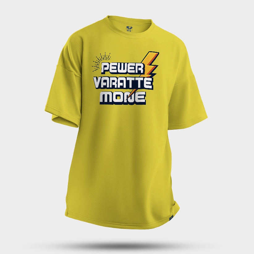 PEWER VARATTE MONE