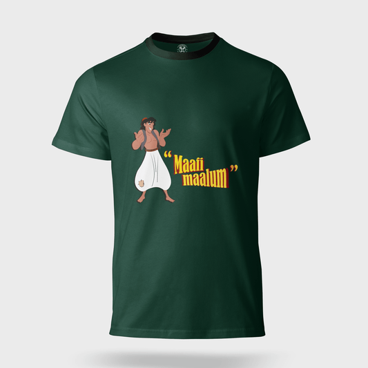 MAAFI MAALUM
