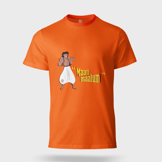 MAAFI MAALUM