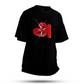 Vedan – Aah Oversized T-Shirt