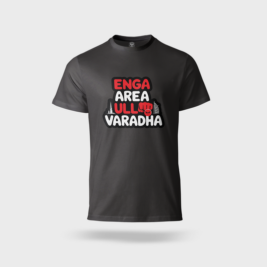 Enga Area Ulla Varadha