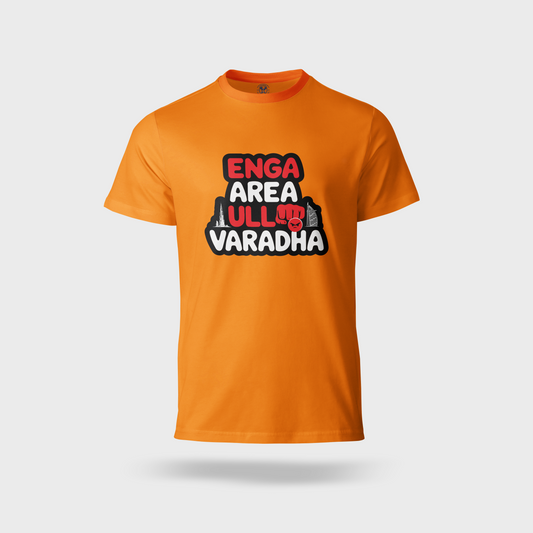 Enga Area Ulla Varadha