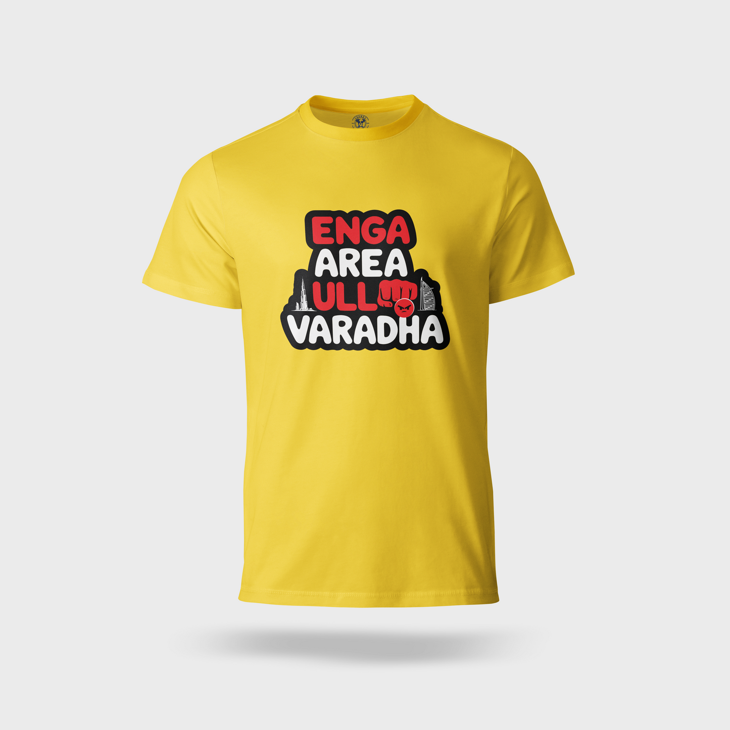 Enga Area Ulla Varadha