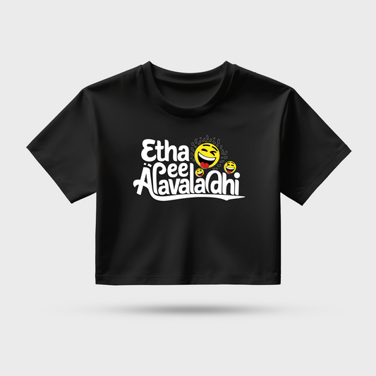 Etha Ee Alavaladhi