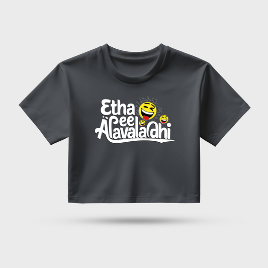 Etha Ee Alavaladhi