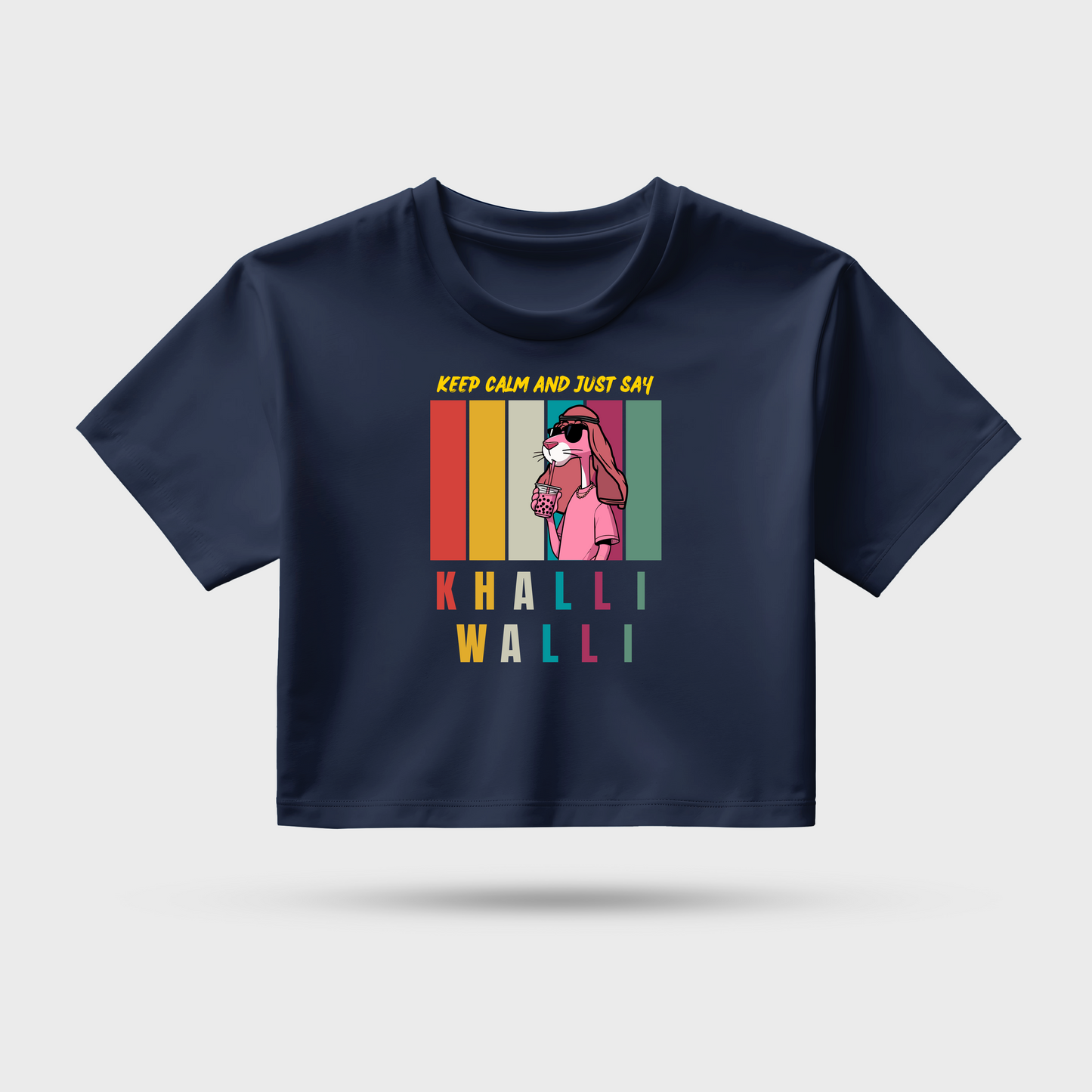 Khalli Walli