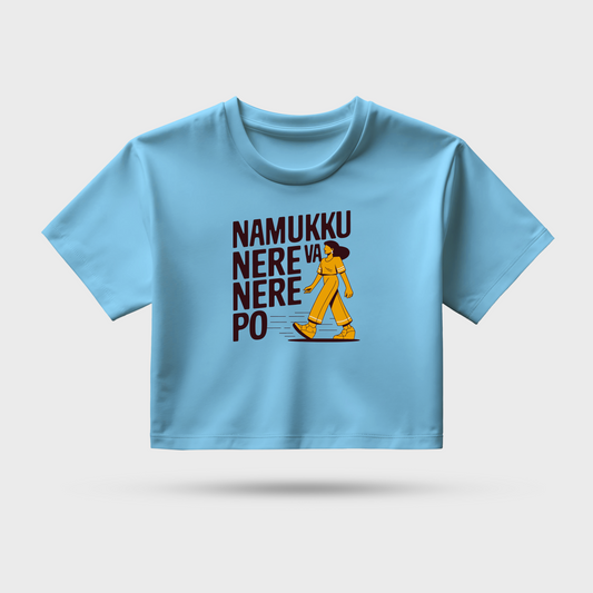 Namakku Nere Va Nere PO