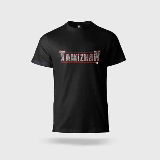 Tamizhan
