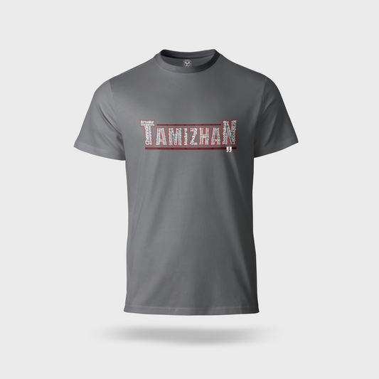 Tamizhan
